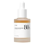 Anua Heartleaf Ampoule 30ml bottle for soothing and moisturizing skin care