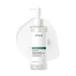 Anua Heartleaf Pore Control Cleansing Oil Mild 200 ml - Image 6