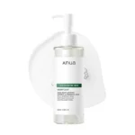 Anua Heartleaf Cleansing Oil bottle for daily pore care