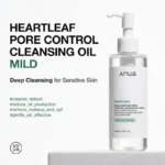 Anua Heartleaf Pore Control Cleansing Oil Mild 200 ml - Image 4