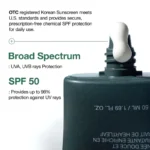 Anua Heartleaf Silky Moisture Mild Sunscreen - Image 3