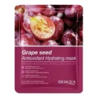 BIOAQUA Face Sheet Mask 5 PCS pack displayed for skincare routine