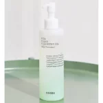 COSRX Cica Cleansing Oil 200ml bottle front view