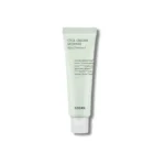 COSRX Cica Intense Cream 50ml jar for sensitive skin care