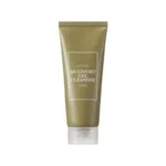 I'm From Mugwort Gel Cleanser 150ml bottle on GlowMyst Pakistan