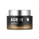 Medicube Glutathione Glow Cream 50ml for radiant skin