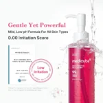 Medicube Pdrn Hydrating Gel Cleanser 200ml bottle displayed for skincare enthusiasts in Pakistan