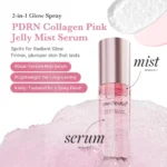 Medicube PDRN Pink Mist Serum bottle on display at GlowMyst