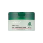 Medicube Super Cica Cleansing Balm 100ml jar on display at GlowMyst