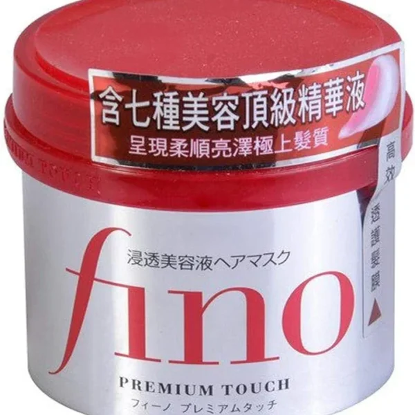 Fino Premium Touch Hair Mask 230G