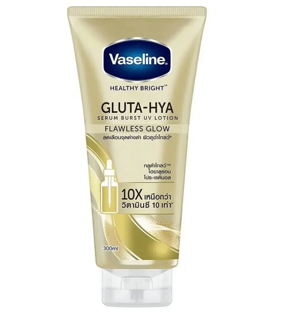 Vaseline Flawless Bright Lotion 330ml bottle on display