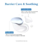 Dr Althea Aqua Marine Watery Cream 50ml - Image 3