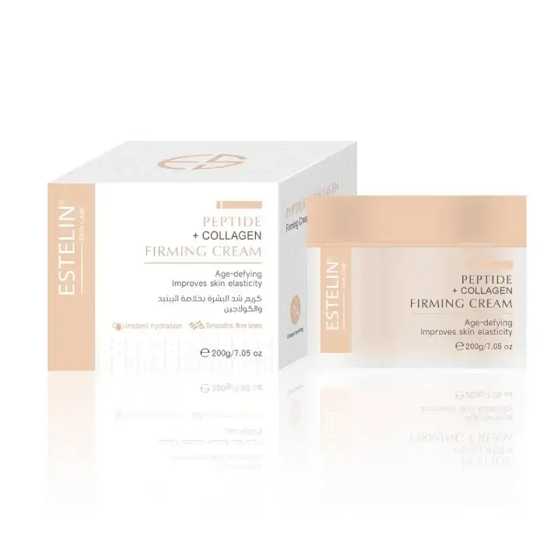 ESTELIN Firming Collagen Cream 1 Estelin Firming Collagen Cream for youthful skin