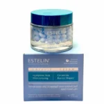Estelin Hyaluronic Acid Capsule Cream jar on display