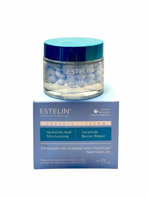 ESTELIN Hyaluronic Acid Moisturizing Barrier Repair Cream 2 Estelin Hyaluronic Acid Capsule Cream jar on display