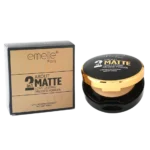 Emelie Matte Pressed Powder compact case displayed on a clean background