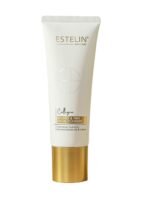 Estelin Collagen Facial Cleanser tube on display