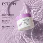 Estelin Retinol Age Perfect Night Cream 50g - Image 3