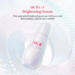 SK-II GenOptics Spot Essence - Image 2