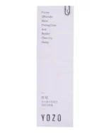 YOZO Honey Cleansing and Brightening Face Wash – 180ml | Glowmyst.pk - Image 2