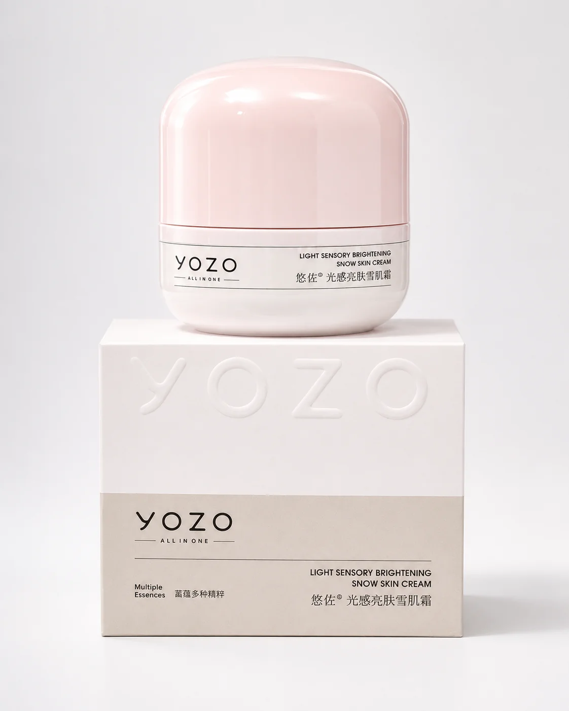 Yozo Brightening Snow Skin Cream Yozo Brightening Snow Skin Cream jar for daily hydration in Pakistan