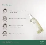 Anua Heartleaf Pore Control Cleansing Oil - Image 3